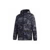 Мужская спортивная стильная куртка Mh Wb Camo Черная GF3967