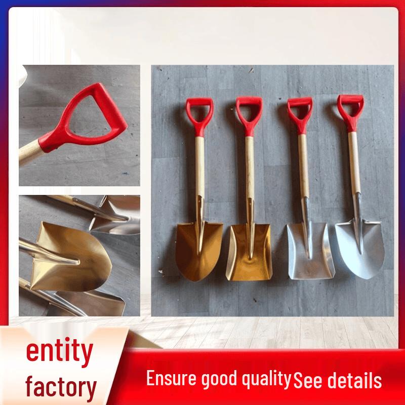 Jundingying Heavy-Duty Aluminum Fire Shovel