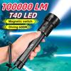 Professional Diving Torch High Power Dive Flashlight 600M Strong Light Diving Lamp Amphibious Hand Light Fishing Lantern