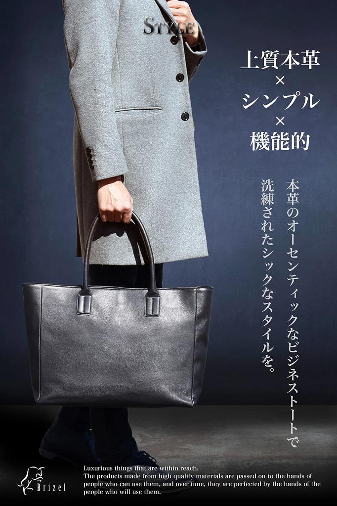 Мужская деловая сумка-тоут Brazel из натуральной кожи, большой вместимости, подходит для ноутбука 15,6 дюйма, на молнии, формат A4 (военно-морской флот)