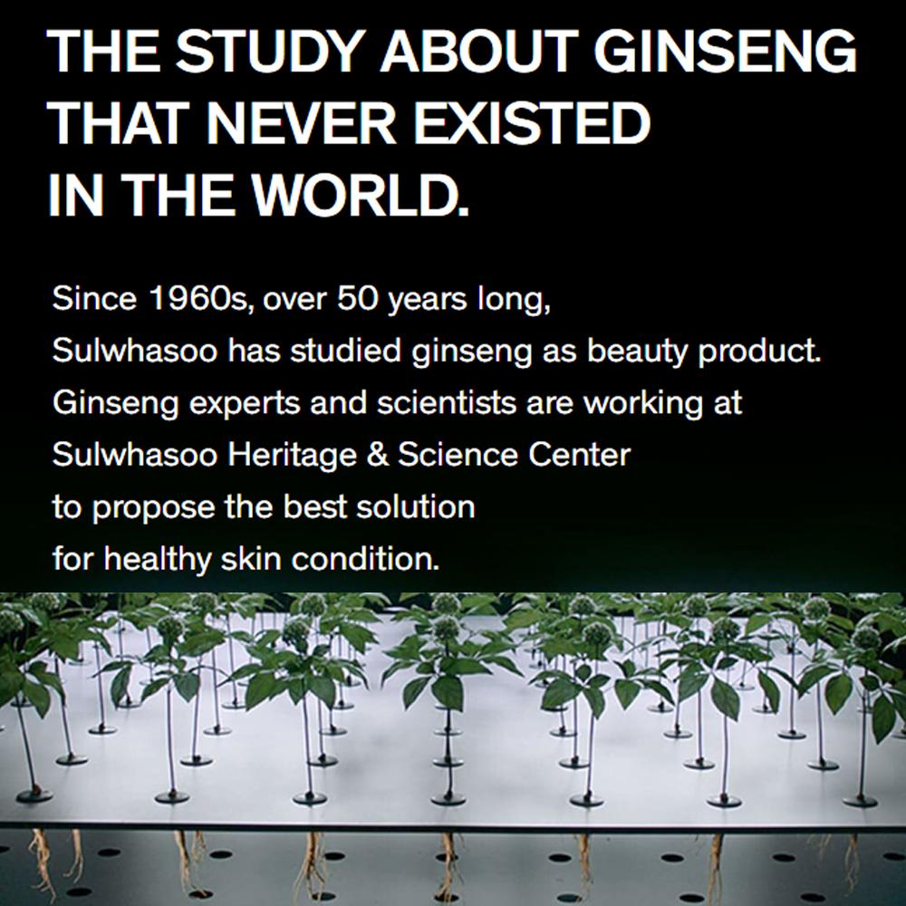 Sulwhasoo Konsentrlangan Ginseng Oqartiruvchi Serum 8ml (Namuna)