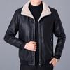 Зимняя мужская куртка, кожаное пальто, куртка из искусственной кожи, мужской плащ с лацканами, мужская флисовая парка, куртка, пальто
