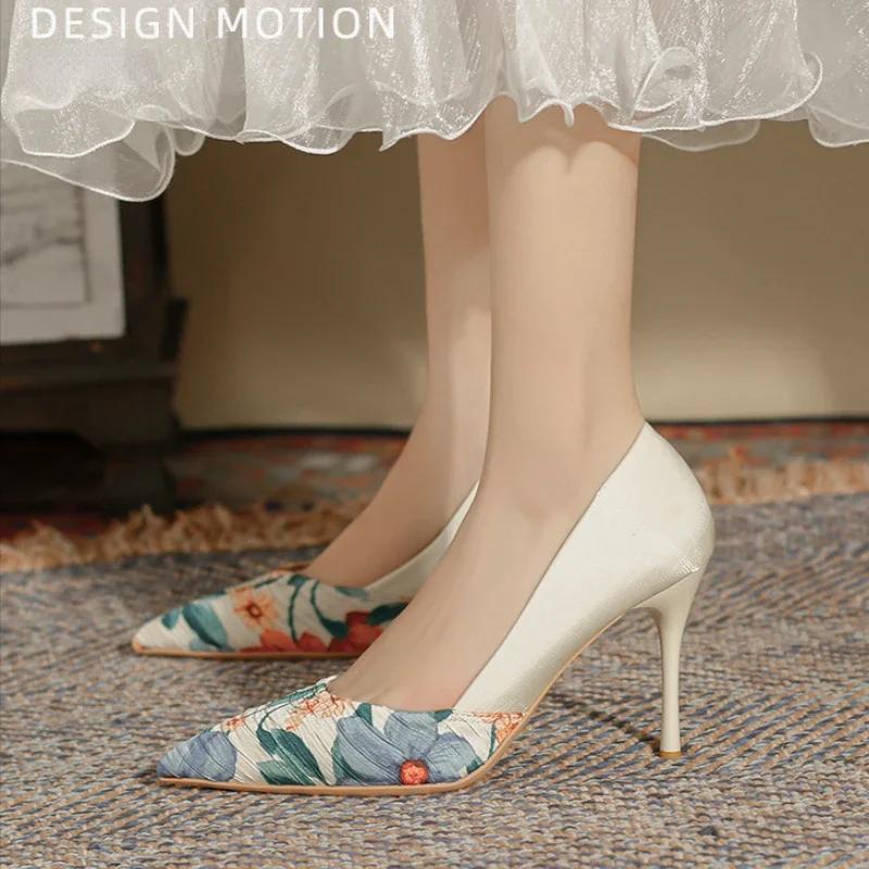Модные женские туфли на тонком каблуке 8 см с высоким каблуком весна-лето, новые модные босоножки с цветочным принтом и мелким носком, повседневная обувь для банкета, свадьбы