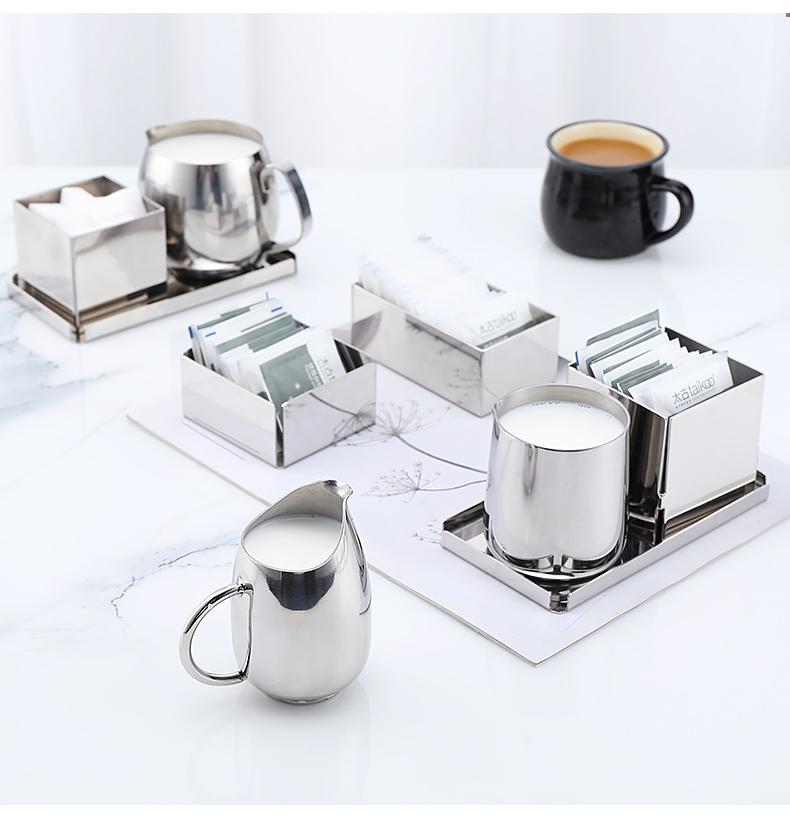Stainless Steel Sugar Bowl and Milk Cup Set for Restaurant and Hotel Use