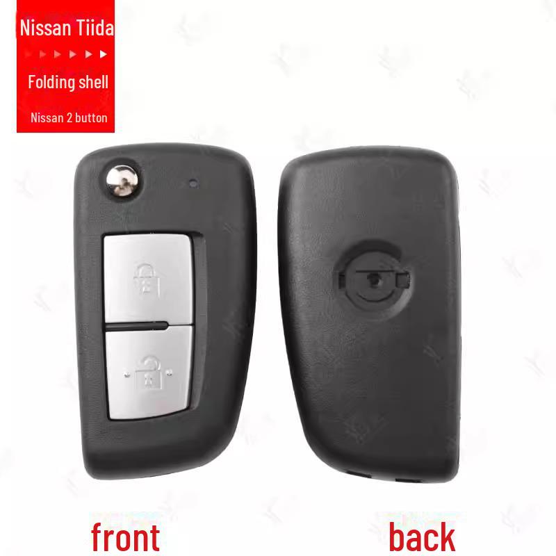 Замена корпуса складного дистанционного ключа для Nissan Tiida/Sylphy/Bluebird/Qashqai/X-Trail