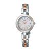 Watch Seiko Selection 2025 SAKURA Blooming Limited Edition SWFH142 Silver Pink Gold [Seiko Watch] Women's &
