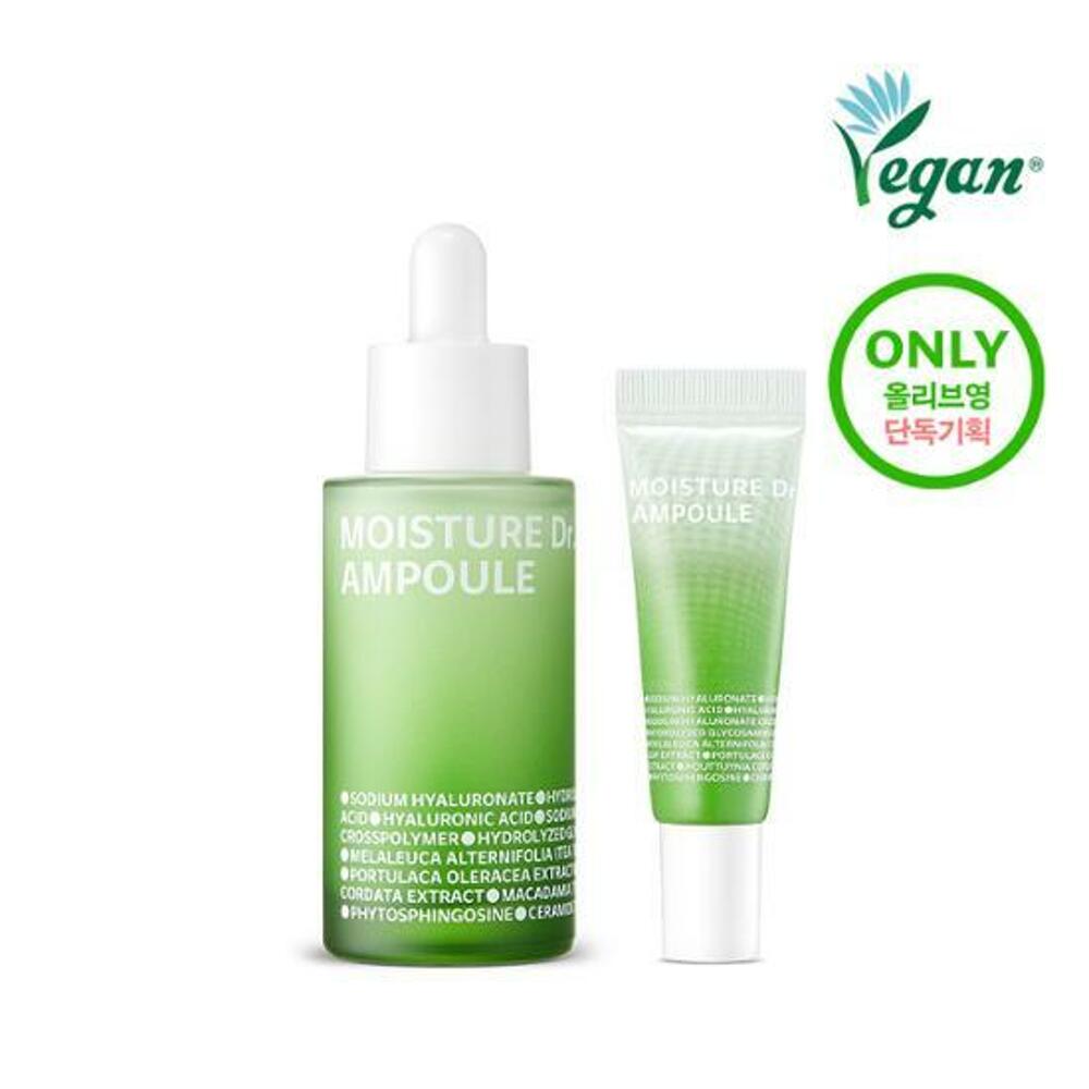 isoi Увлажнение Доктор. Ампула 40мл Специальный набор (+20мл)