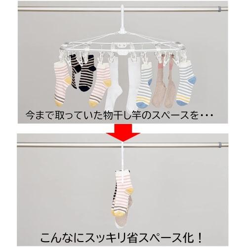 Cojit Quick Dry Hanger Quick Clips (2-Pack) - Featured on TV - Fast Drying Hangers for Handkerchiefs, Socks, Masks, and Underwear - 1-Second Drying