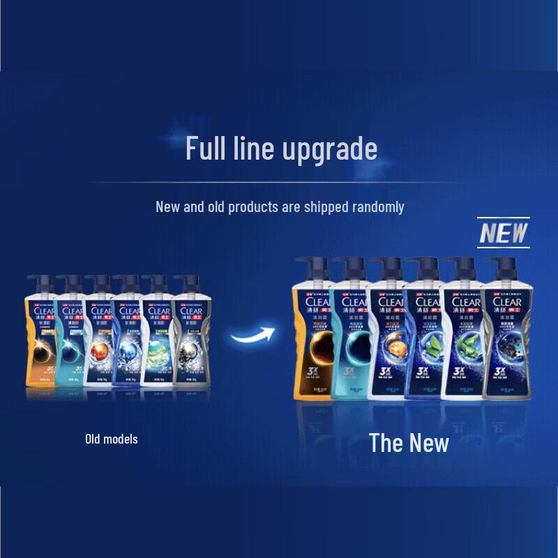 Clear Men Deep Sea Exploration Cologne Scent Shower Gel