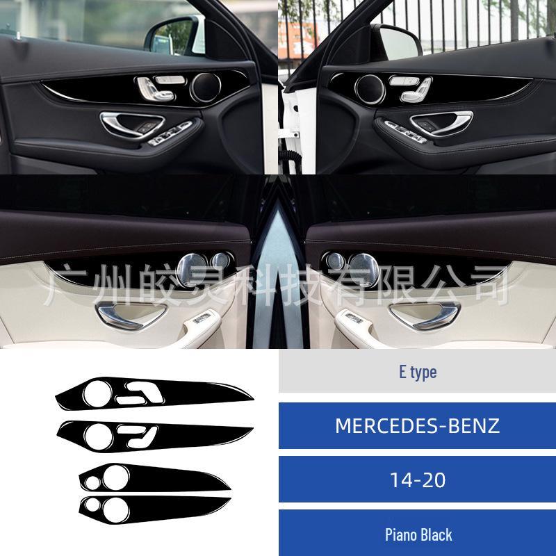Наклейка на дверную отделку Piano Black для Mercedes C-Class W205 2014-2020, интерьер