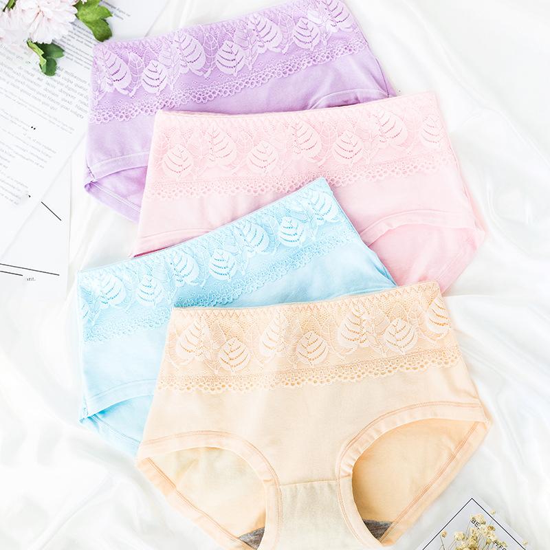 5Pcs High Waist Panties Cotton Breathable Women's Underwear Ladies Underpants Size M-XXL