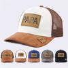 Spring New Style Mesh Baseball Cap Women Men Fashion Casual Letter Icon Unisex Trucker Caps Outdoor DAD Father's Day Gift Hat