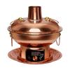 Город Железного Занавеса Электрический и Угольный Двойного Назначения Медный Горячий Горшок