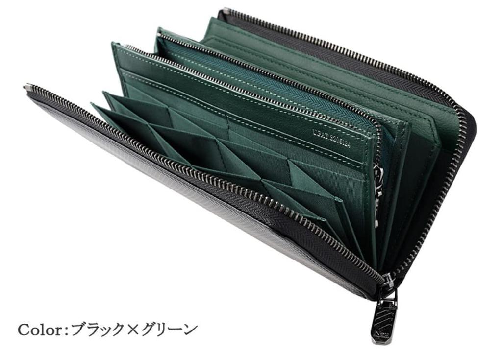 Новый интерес Shadow 2.0 Кошелек-лонг из кожи Carbon, L-образная молния, Большая вместимость, Отделения для карт, Подарок на День отца, Черный x Зеленый,