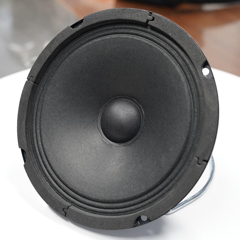 6.5" Outdoor Audio Speaker Horn with 70 Magnet and 19 Core Full Paper Design
