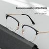Danyang Men's Gold Rim Myopia Eyeglass Frames - Ultralight Comfortable Alloy Design