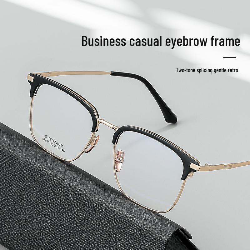 Danyang Men's Gold Rim Myopia Eyeglass Frames - Ultralight Comfortable Alloy Design