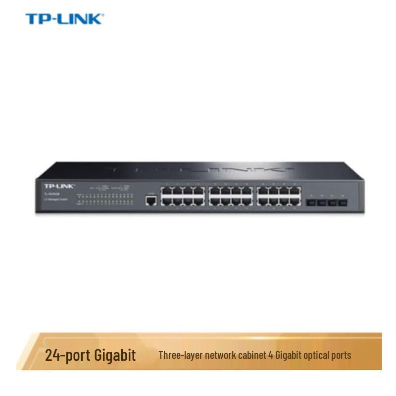 TP-LINK TL-SG5428 24-Port Gigabit Layer 3 Managed Switch with 4 Fiber Ports