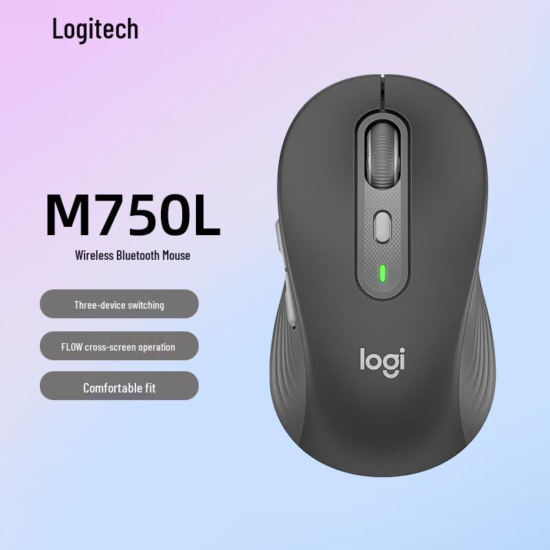 Logitech Беспроводная бесшумная мышь M750L для нескольких устройств