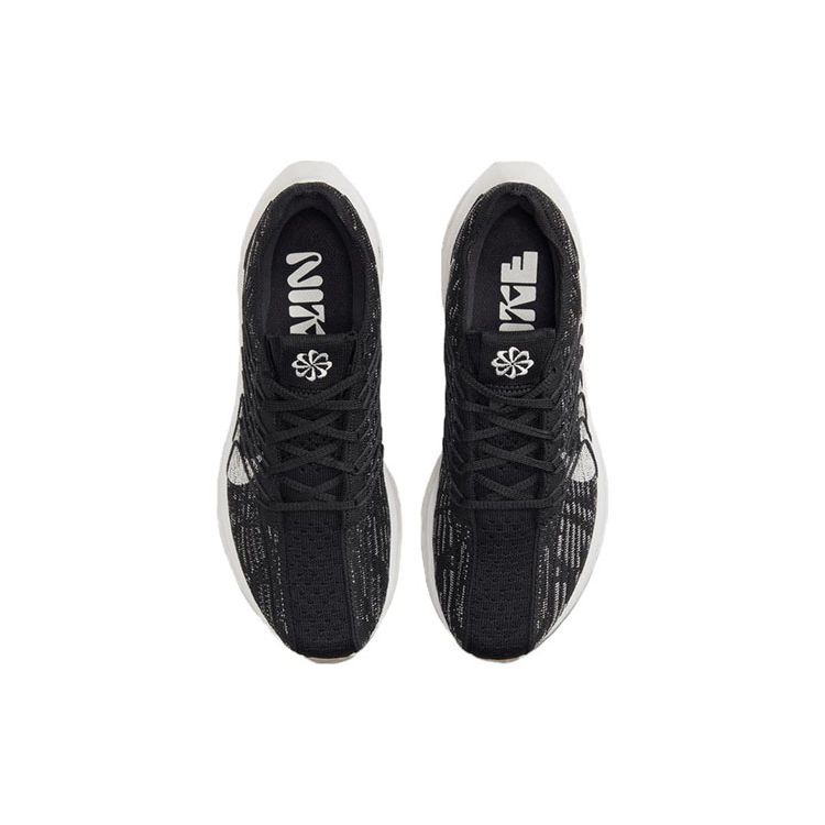 Nike Pegasus Turbo Next Nature Черные женские кроссовки Off-Noir Sesame Sail DM3414-001