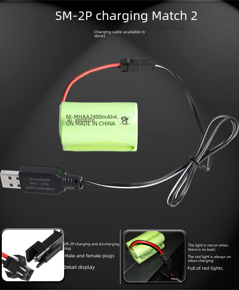 NiMH 4.8V 2400mAh Аккумуляторная батарея для радиоуправляемых машин и электрических игрушек-альпинистов