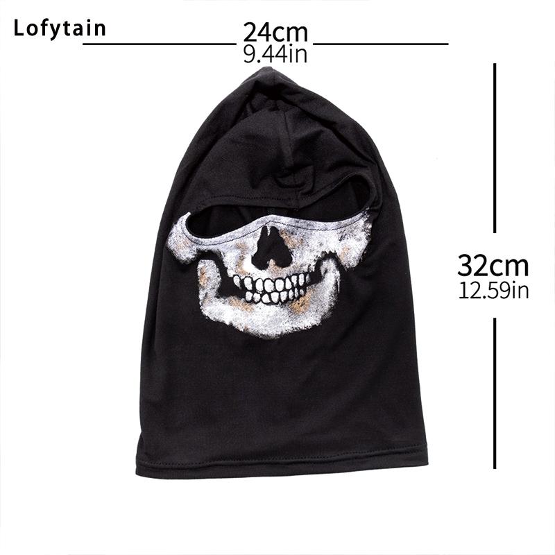 Lofytain COD:MW2 Ghost Skull Balaclava Ghost Simon Riley Face War Game Cosplay Mask Protection Skull Pattern Balaclava Mask 3