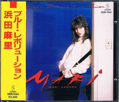 CD МАРИ ХАМАДА Blue Revolution VDR1134 Invitation 1986 Япония Рок Б/У