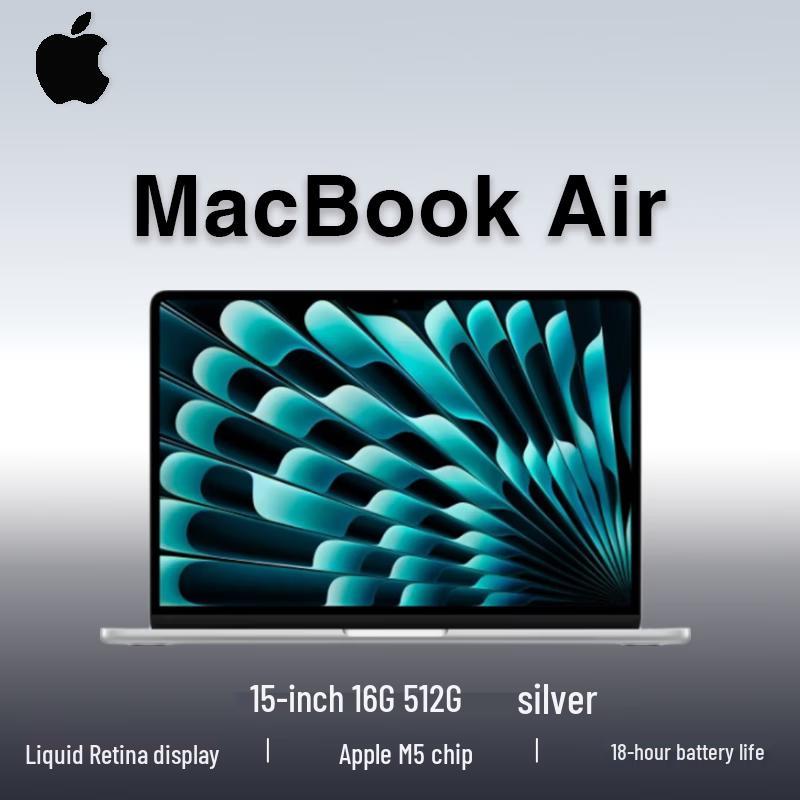 Apple MacBook Air 2026 M5 ИИ-ноутбук (Китайская версия)