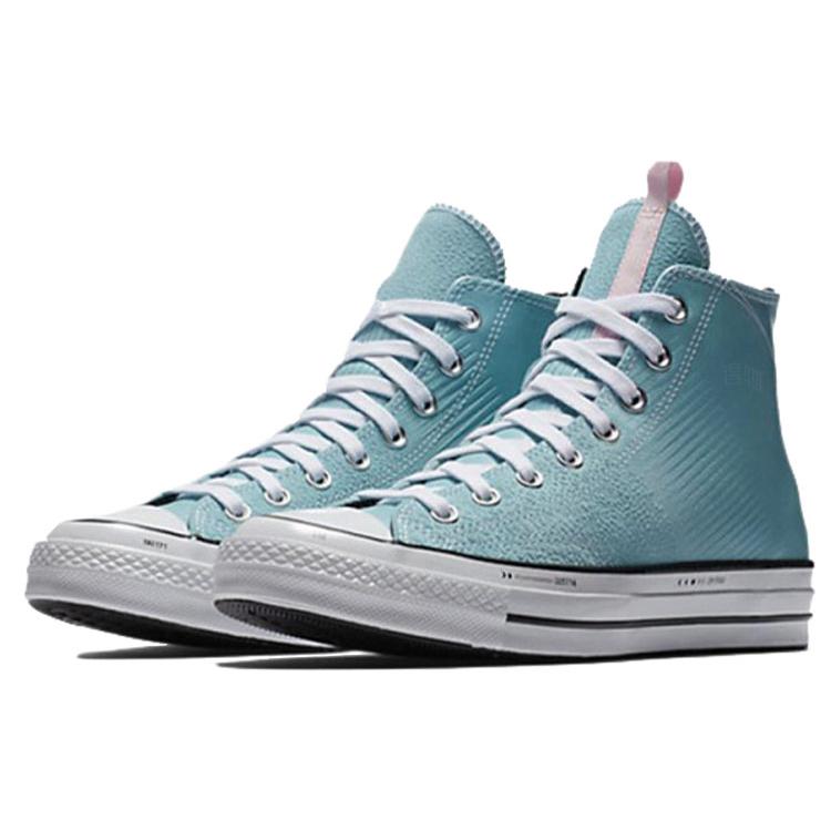 Chuck Taylor All Star Converse 70 Hi Bleached Aqua 160341C
