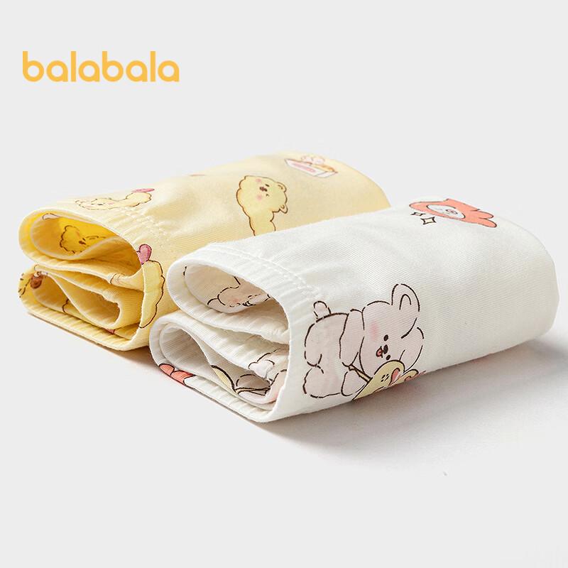 Двухпакет боксеров для девочек Balabala