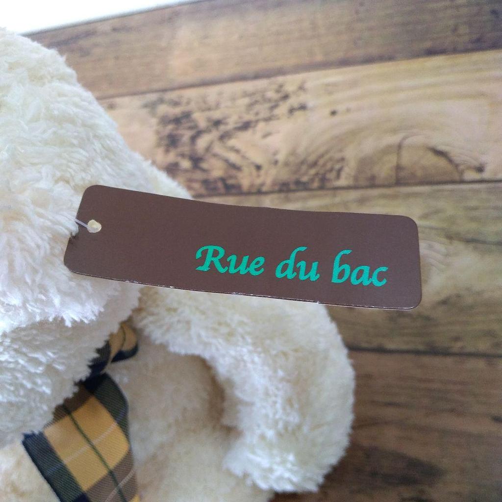 [USED] Bear Stuffed Toy Teddy Bear