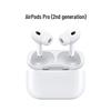 Apple AirPods Pro (2-е поколение) с зарядным чехлом MagSafe (USB-C)
