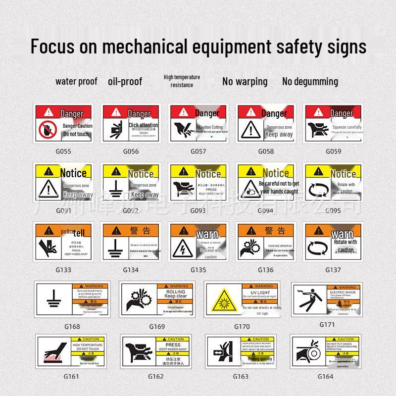 High Temp Hazard Warning Sign: Mechanical Equipment Surface Injury Caution - Bilingual