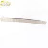 Roewe 350 Rear Bright Strip Stainless Steel Trunk Protector