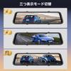 CARKUMI P12 4K Dash Cam with CarPlay Android Wide Angle Adjustable Guideline Parking Automatic Emergency Split Waterproof Rear Digital Inner Japanese
