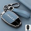 Защитный чехол для ключа автомобиля Lynk & Co для моделей 01, 02, 03, 05 и 06 (2021)