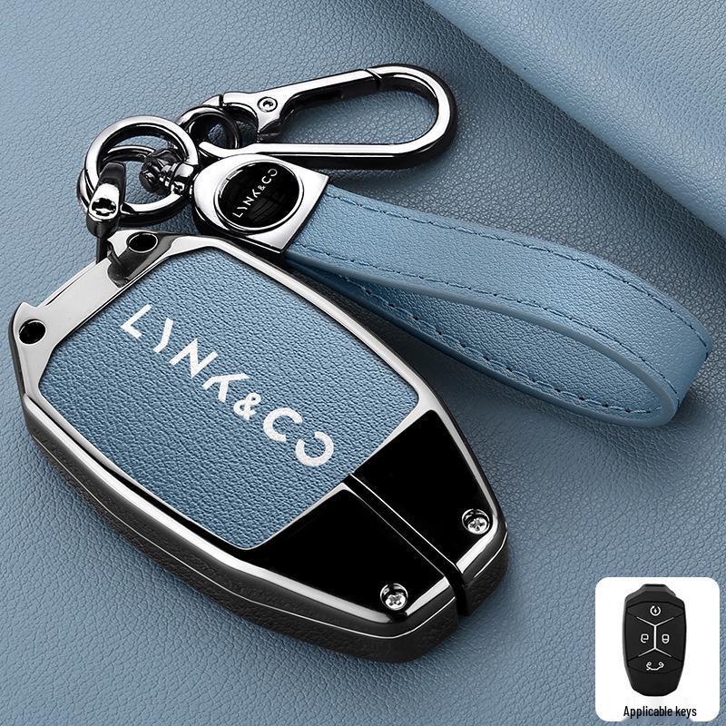 Защитный чехол для ключа автомобиля Lynk & Co для моделей 01, 02, 03, 05 и 06 (2021)