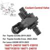 НОВЫЙ клапан регулирования потока охлаждающей жидкости 16671-24010 16671-F2010 Для Toyota Corolla Cross UX200 2019-2023 Клапан охлаждающей воды 1667124010