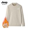 JEEP SPIRIT Мужской и парный термотрикотажный свитер с круглым вырезом