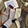 Korean Contrasting Striped Socks Medium Tube Socks Tide Internet Celebrity Stacking Socks Literary Retro Pure Cotton Stockings