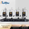 Профессиональная беспроводная UHF петличная микрофонная система Runpu (Китайская версия)