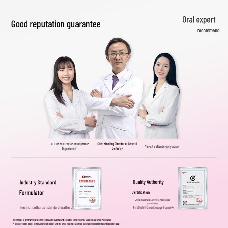 SOOCAS D3S Звуковая электрическая зубная щетка в виде кошачьей лапки, подарочный набор