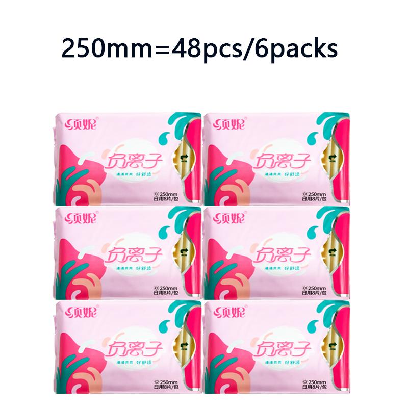 6 упаковок, анионовые гигиенические прокладки, женские менструальные прокладки, прокладки для ежедневного использования, медицинские прокладки, ежедневные гигиенические прокладки, женские прокладки