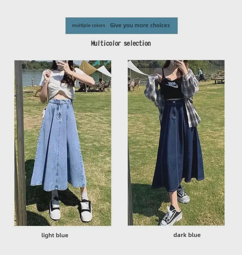 Джинсовая юбка А-силуэта с высокой талией в гонконгском стиле — женская миниатюрная, новая мода начала осени