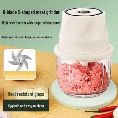 Электрическая давилка для чеснока, мешалка и пресс RSD