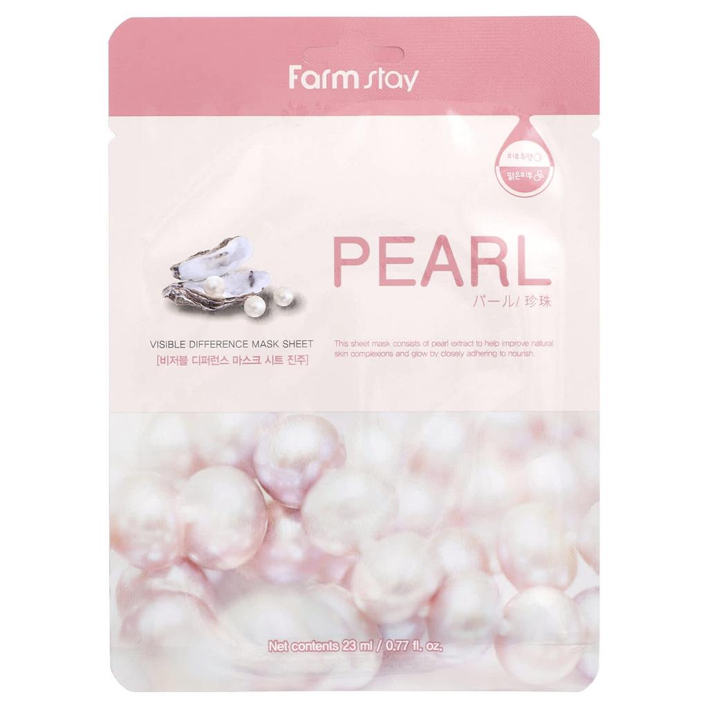Farmstay Pearl, Visible Difference Beauty Mask Sheet, 1 лист, 23 мл (0,77 жидких унций)