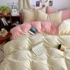 Pink Thick Milk Velvet Duvet Cover, Autumn and Winter Warm Comforter Cover, Reversible Soft Solid Color Bedding Quilt Covers 1pc