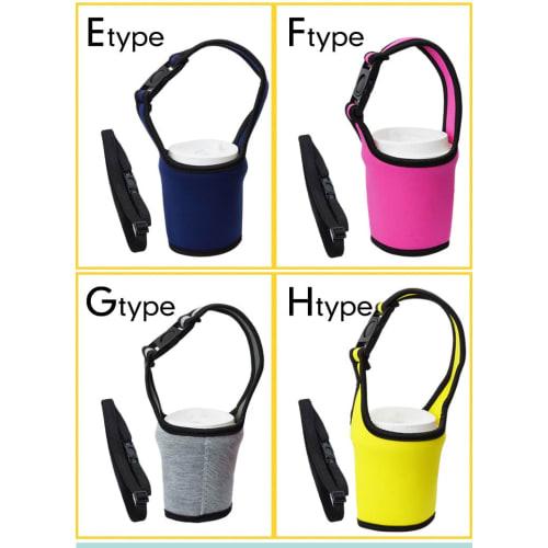 prendre Drink Cup Holder, Takeout Holder, Bottle Holder, Bottle Cover with Strap (Type A) PR-CUPHOLDER-A