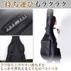 41-inch Guitar Case, Portable, Backpack-Ready, Waterproof, with Exterior Pocket, Perfect for Acoustic and Classical Guitars