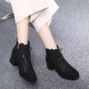 Fashion Fall New Chunky Single Shoes Women's Fashion Pointy Rhinester Butterfly Knot Side Zipper Comfortable Short Boots
